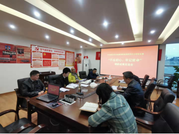 �Г�(d��n)����˾���_��������������ӛʹ���� ���}�����I(l��ng)��(d��o)���ӳɆT�{(di��o)�гɹ�������(hu��).png